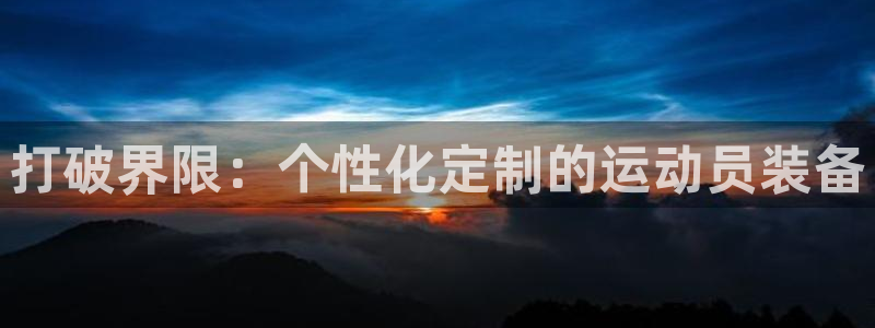 3377体育官网下载招商